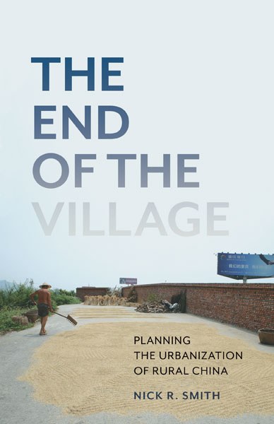 End of the Village book cover