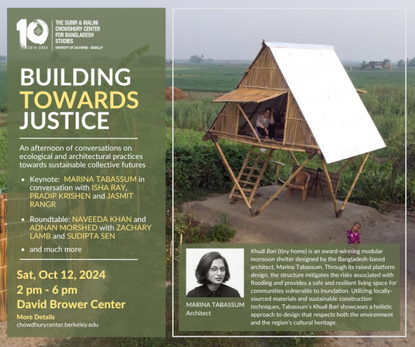 Thinking from Bangladesh, Building with Justice | Celebrating 10 Years of the Subir & Malini Chowdhury Center for Bangladesh Studies