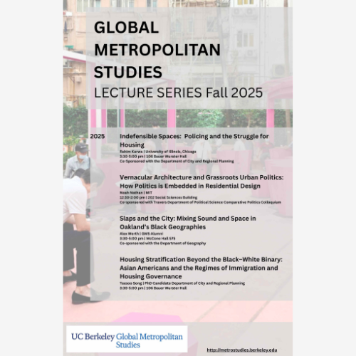 Announcing the GMS Fall lecture series!